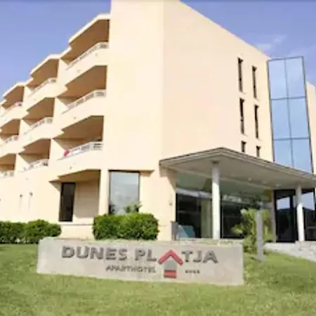 Apartmanhotel Dunes Platja 4*